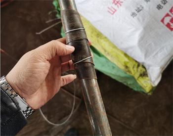 青岛注浆管现货 青岛注浆管现货